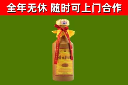 石狮烟酒回收15年茅台酒.jpg