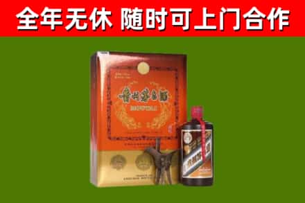 石狮烟酒回收汉帝茅台.jpg