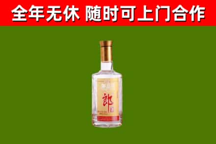 石狮烟酒回收光瓶郎酒.jpg