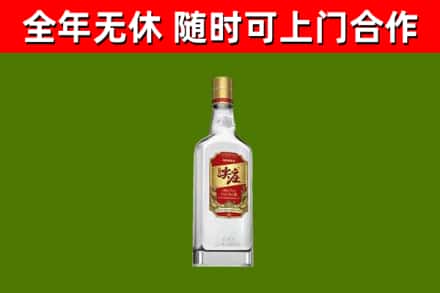 石狮烟酒回收尖庄酒.jpg